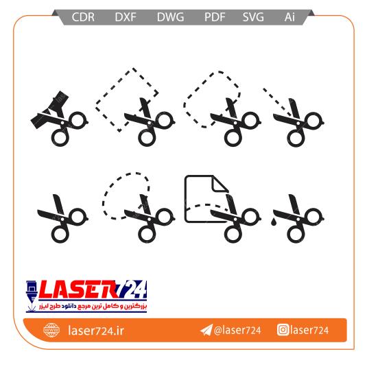 تصویر وکتور کاغذ و قیچی #1